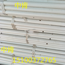 �u���ˮ��PVC��25mm�Bֳˮ�ܿ�ʽ���^�ˮ��ˮ��ˮ���B�u�O��