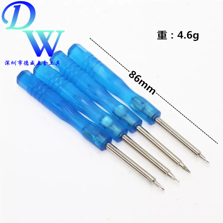 星型3mm直径 五角螺丝维修 适用苹果螺丝刀0.8mm五星螺丝刀