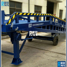 【承載力強】移動式集裝箱卸貨橋 移動式叉車專用坡道式液壓貨梯