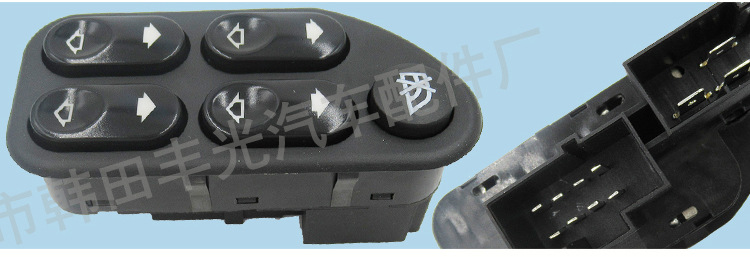 福特2S6514529BB-7S6514529AA-95BG