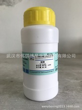 酶制剂工业检测 专用可溶性淀粉 AR100g