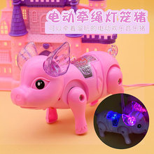 抖音網紅同款電動牽繩豬會走路LED發光音樂兒童玩具豬會跑水晶豬