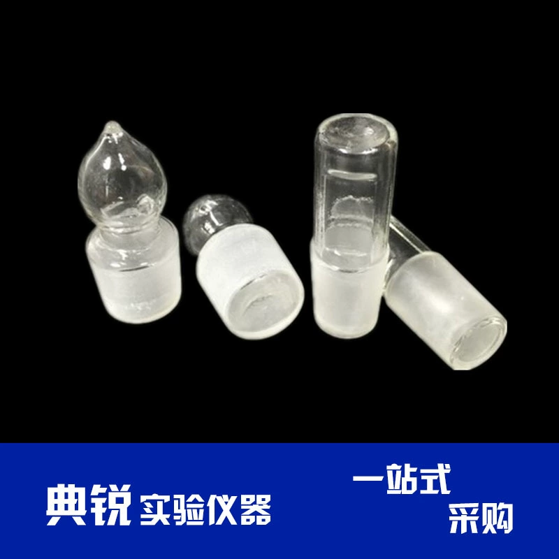 Заводская цена поставки стеклянная полый штекер Стандартный рот полый шар штекер шлифовальный рот мяч штекер 19 #24 #29 #40 # XG