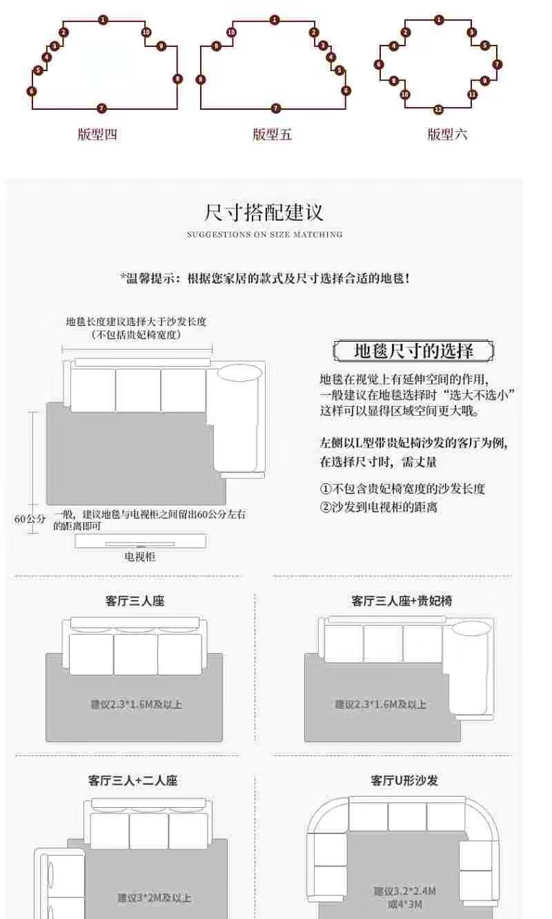 微信图片_20191103195322