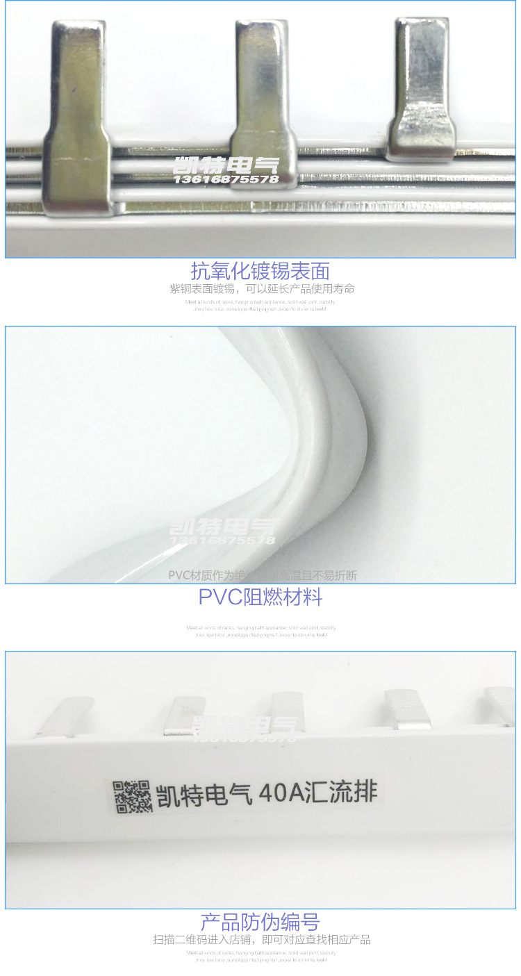详情页_05.jpg