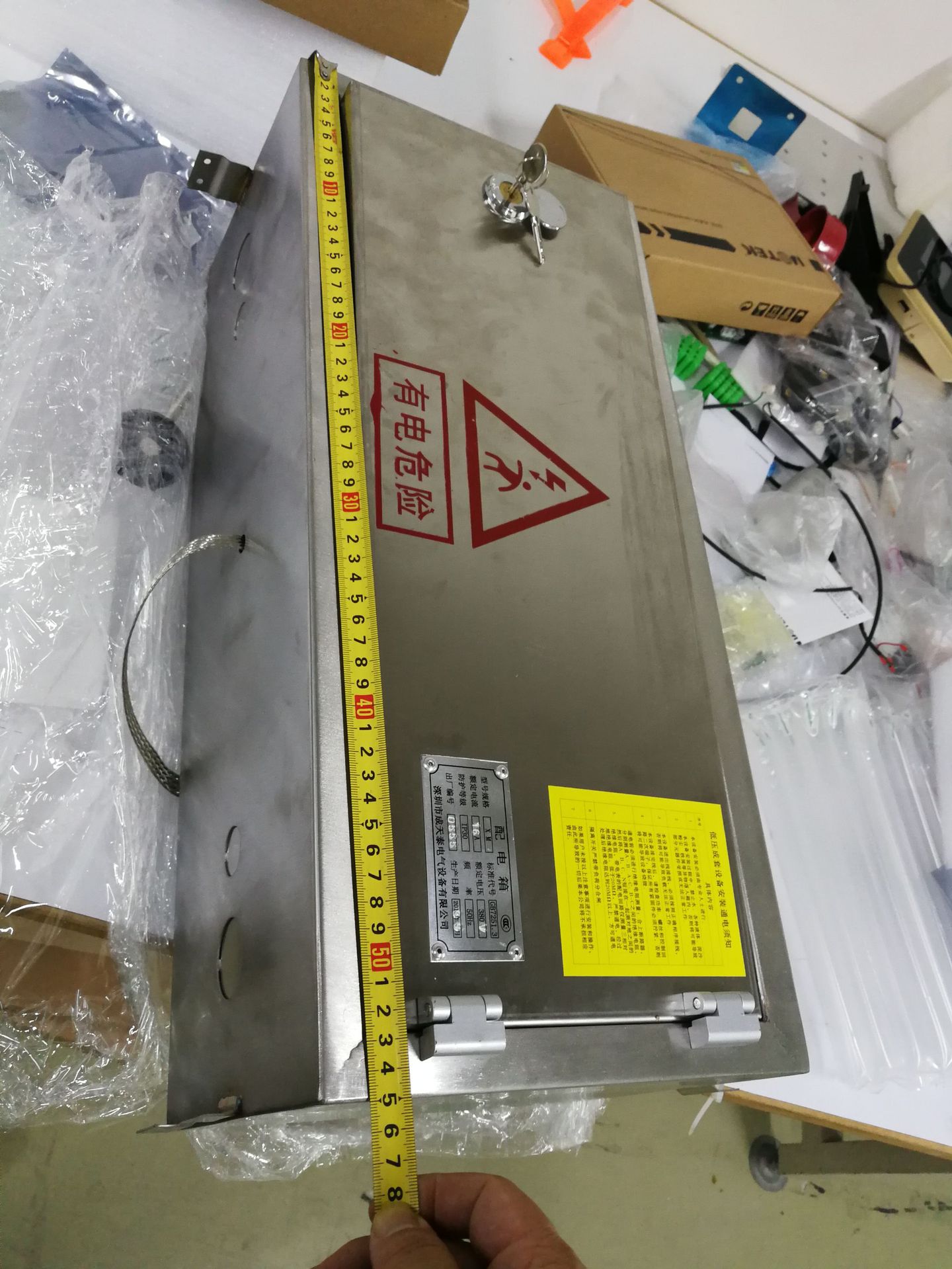 微信圖片_20190930093450