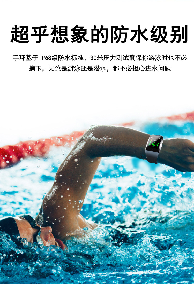 Smart watch - Ref 3390447 Image 9