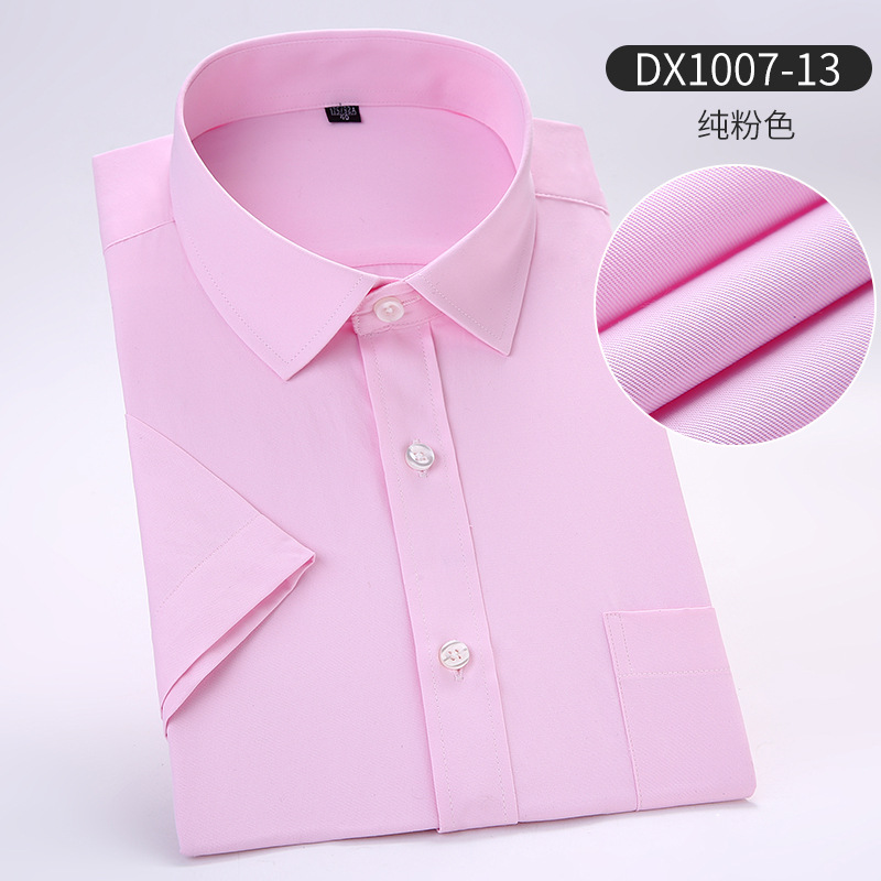 DX1007-13