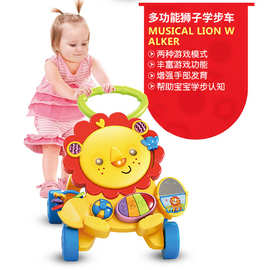 宝宝学步车儿童狮子推车玩具婴儿多功能防滑狮子学步车带灯光音乐