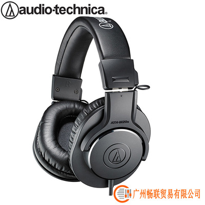 Audio Technica/铁三角ATH-M20x 专业监听头戴式耳机|ru