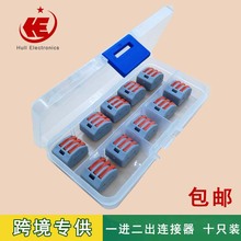 �S��늾��B����PCT213�����B�����������^���l���]