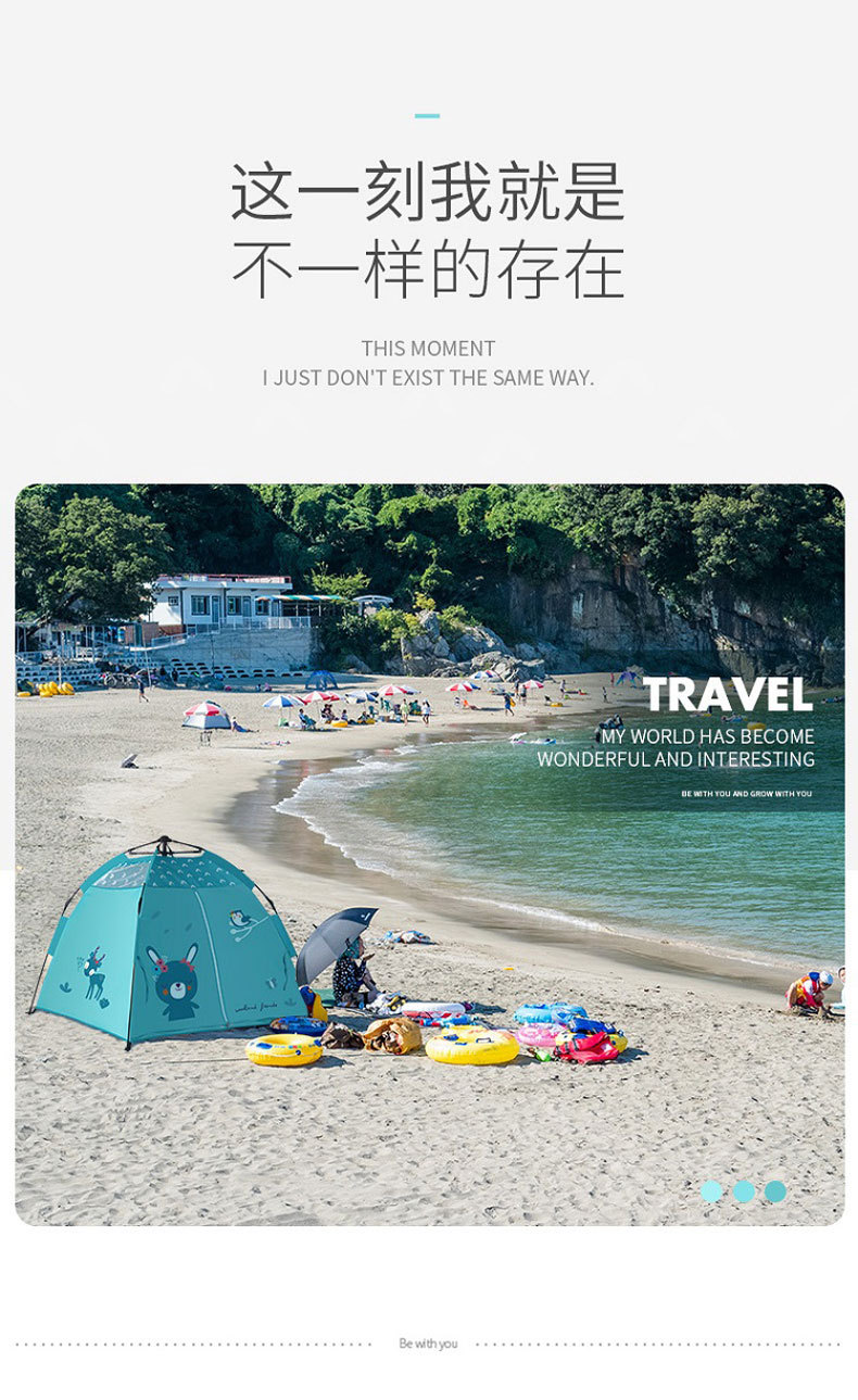 速开帐篷详情页1_02