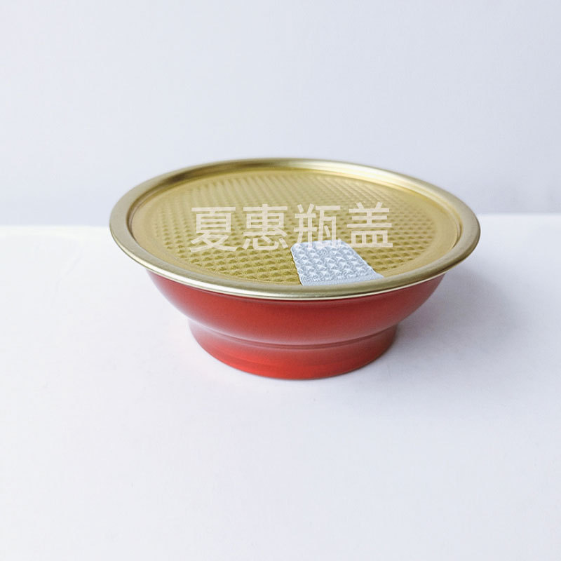 Fuente de la fábrica Xia Hui tazón de aluminio de metal alimentos vacío sellado Nido de Pájaro Tazón de aluminio muestra haciendo patrón de logotipo image 4