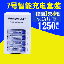 ����7̖���늳س�������b�ɳ�5̖AAA��̖1.2V懚�늳جF؛