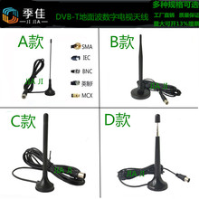 DVB-T2�����ҕ�쾀�C픺������쾀 ���Pȫ���҃���̖�����쾀