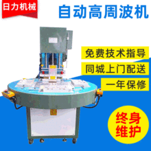 V|ȫԄӸܲC Ϻ ȫԄӸܲC ĹλܲC