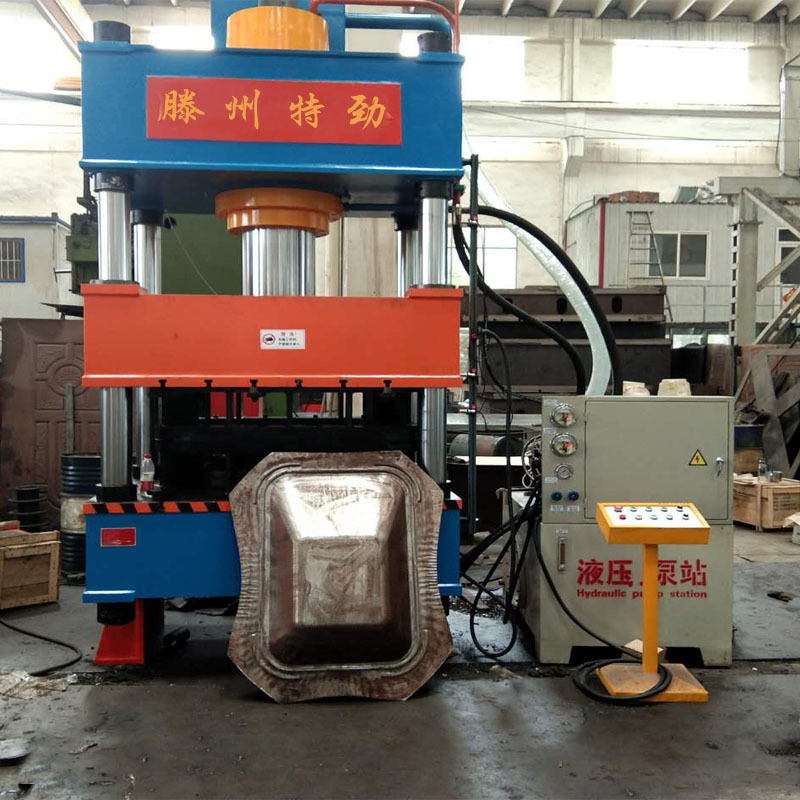 315吨液压机 小推车车斗压制成型液压机 四柱液压机 400吨拉伸机