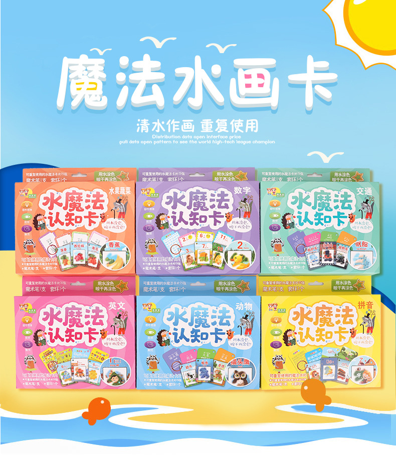 微信图片_20191009174151_01