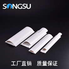 �S�Ҵ�������pvc��15x10pvc����������ȼ���ܵذ��23x13����