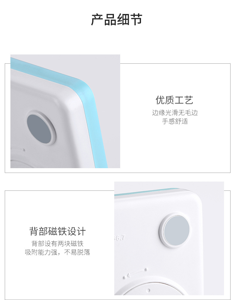 定时器（超薄）-详情2_11_副本