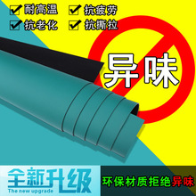 ǫ|z匍҉|S̨͸ߜؿozƤG2mm