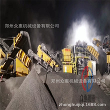 广东移动破碎机 大口混凝土路面粉碎机 移动碎石机厂家移动破碎站