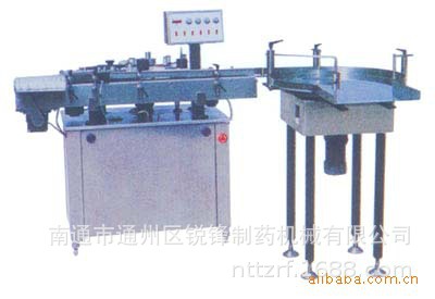 厂家供应 全自动不干胶贴标机 LTB-C型立式贴标机批发