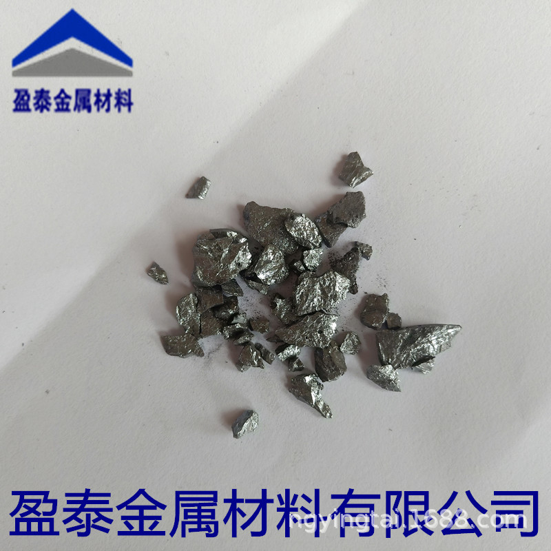 供应铌铁粉 高纯铌铁粉 铌铁颗粒 金属铌铁块铌铁粉 铌铁合金粉末