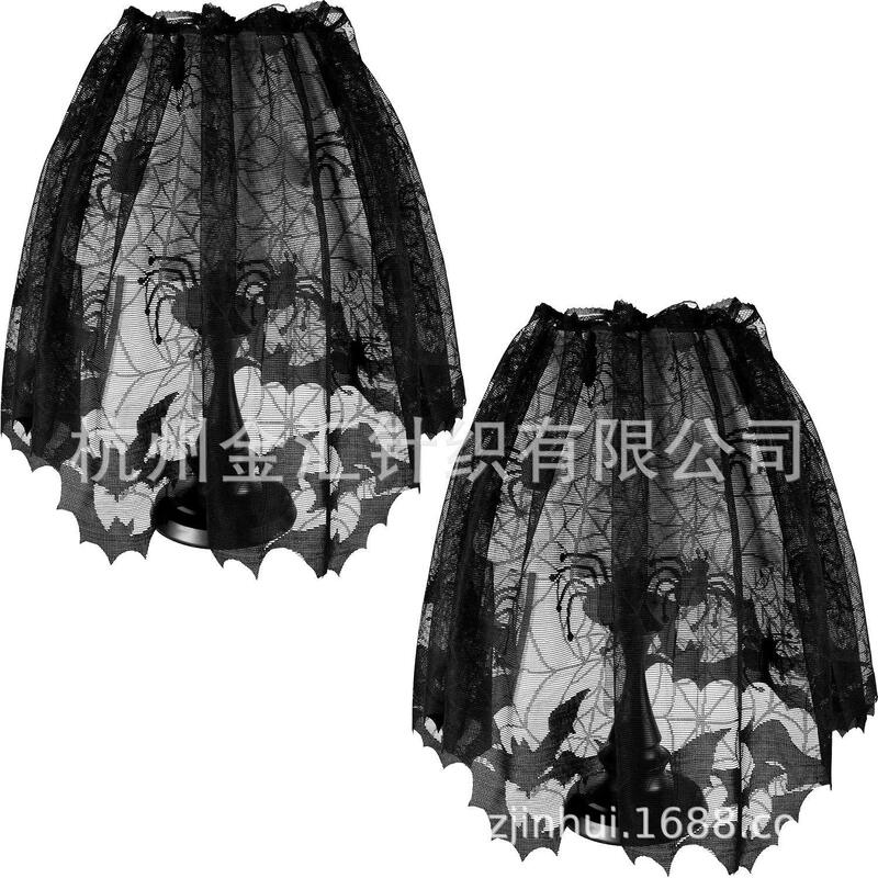 European and American Halloween Spider Bat Door Curtain Black Spider Bat Lampshade Ghost Festival Curtain Head Halloween Decoration European and American Halloween Spider Bat Door Curtain Black Spider Bat Lampshade Ghost Festival Curtain Head Halloween Decoration