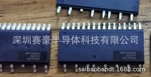 SX68126M SX68127M SLA6846 ���� ������̖ݔ���������R�_��IC