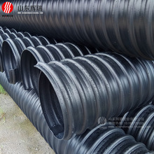 诸城钢带增强复合螺旋波纹管厂家 HDPE缠绕结构壁管 聚乙烯钢带管