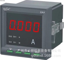 智能数码管单相电流表/电压表OSK304I-9K1数显电流表南京欧斯卡
