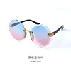 Marine children's wavy sunglasses suitable for men and women, glasses, 2023, flowered