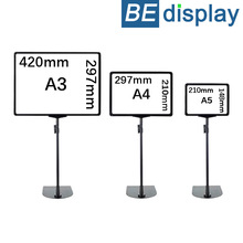 A4A5台式海报框促销展示特价广告牌pop超市价格牌货架支架标价牌