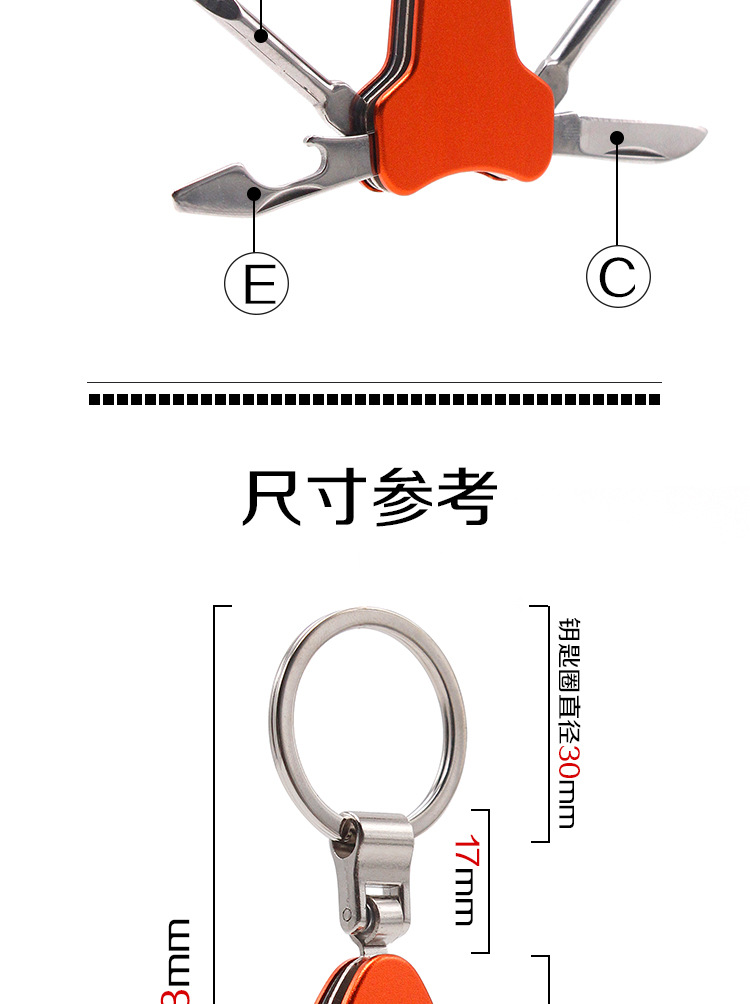 Couteau de survie en Acier inoxydable 420 - Ref 3398634 Image 9