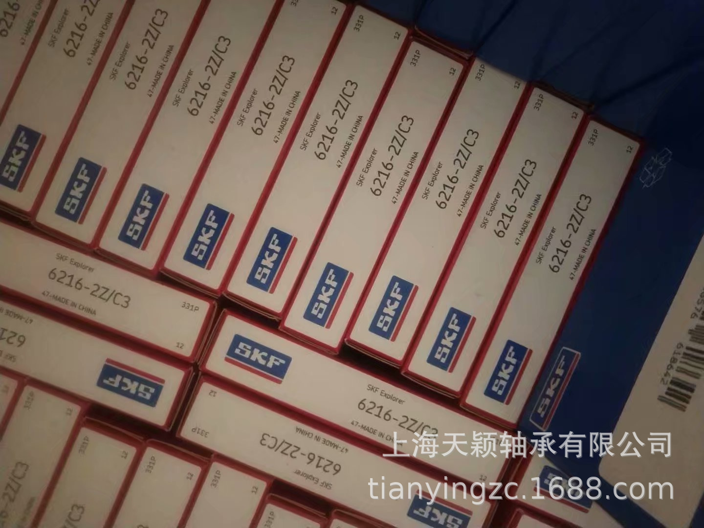 SKF轴承 SKF 6216-2Z/C3 SKF深沟球轴承 SKF原装正品 上海斯凯孚