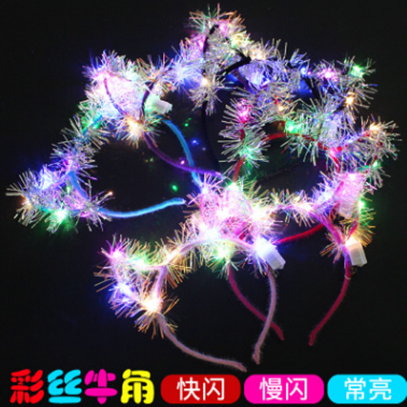 10灯金丝牛角耳朵发箍