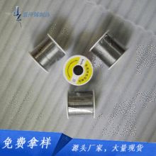 ��ϴ�a��Sn50/Pb50 �͜�50�ȼ��þS�޺����a�� ��������о���a�z