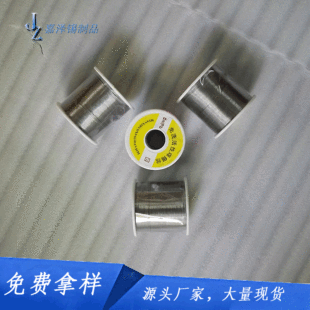 ��ϴ�a��Sn50/Pb50 �͜�50�ȼ��þS�޺����a�� ��������о���a�z