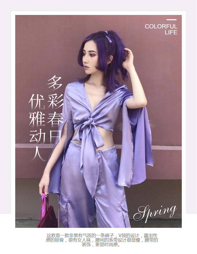 Costume femme en Satin - Ref 3335418 Image 6