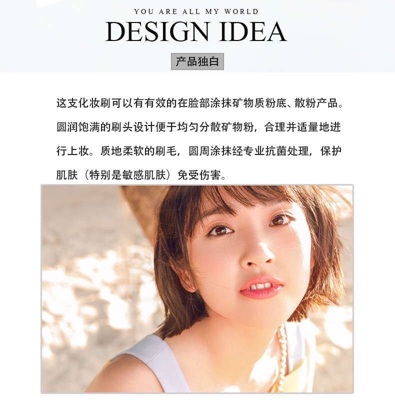 详情页_02.jpg