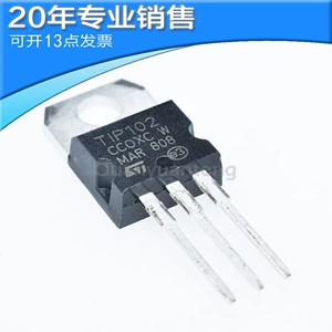Совершенно новый TIP102 TIP7 8A 0V TO220 NPN транзистор Транзистор Дарлингтона оригинальный другой