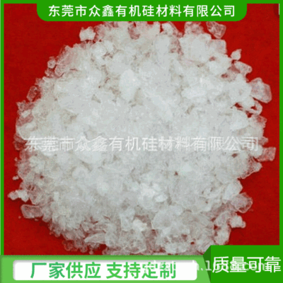 Manufactor supply Acetylene Cyclohexanol Acetylene Cyclohexanol