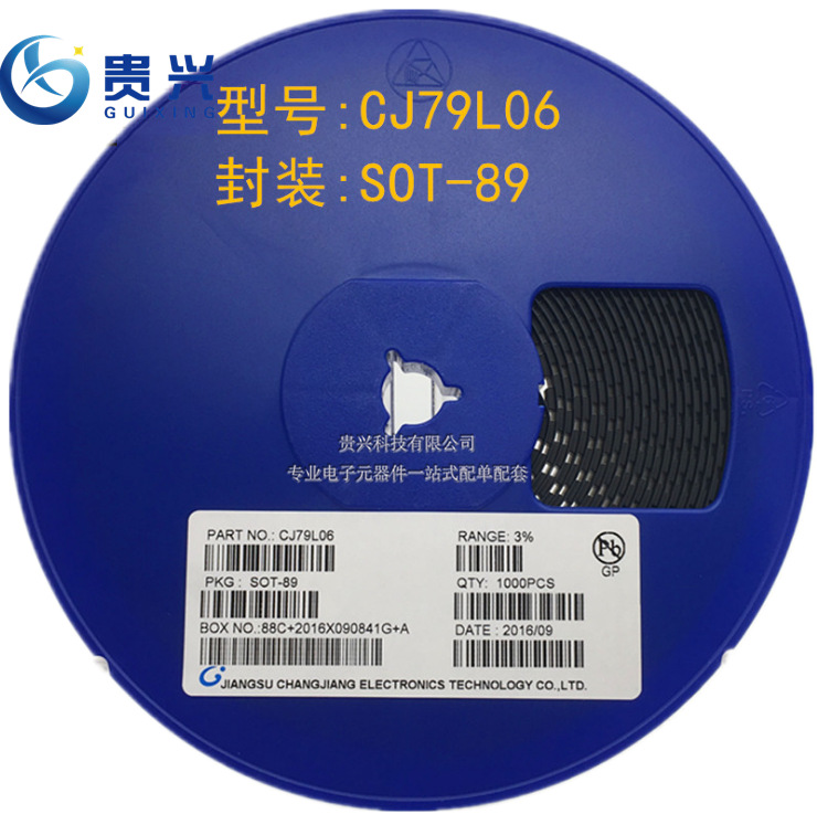 三端稳压管CJ79L06 79L06 SOT-89 稳压电路管 全新原装 厂家直销