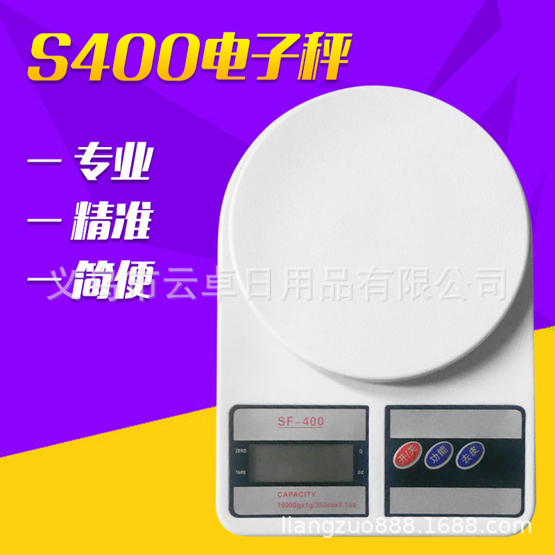 Entrada a casa Selección de 7 piezas herramientas para hornear paquete de juego caja de regalo raspador cepillo de aceite gadget de cocina