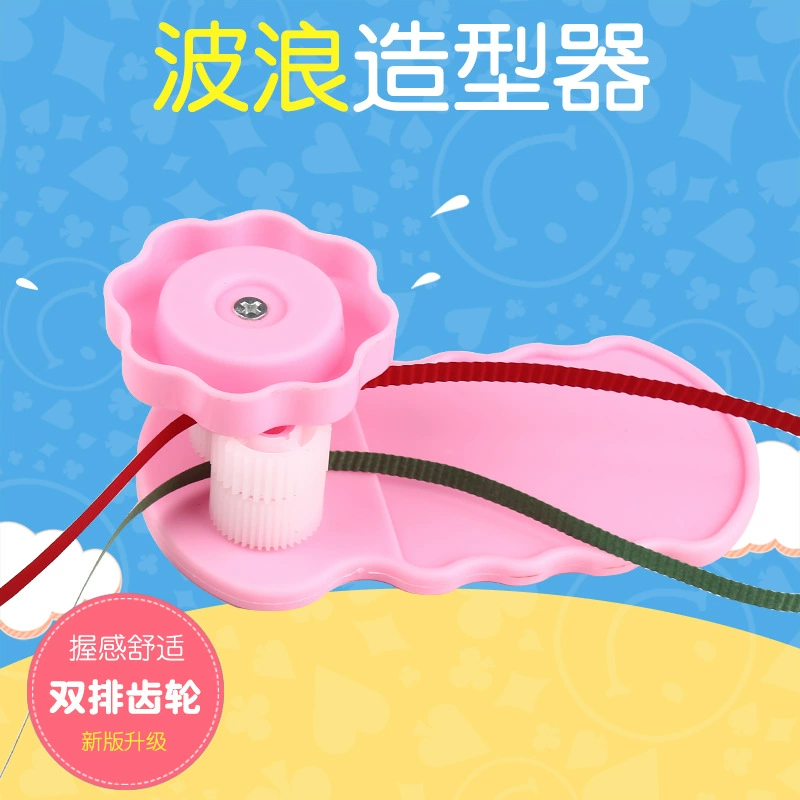 [Xinle] Бумажные инструменты Гофрированная бумага Роликовый волновой модулятор Изготовление волнового модулятора из гофрированной бумаги