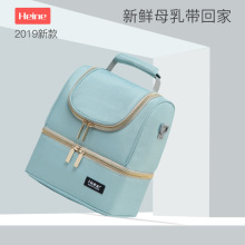 heine �������̰�ĸ�鱣�r����ر����p����ƿ���ش��㮔�����̰�