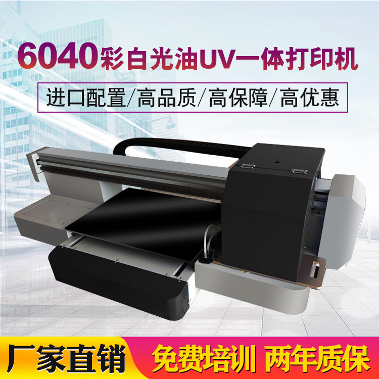 683ca1e58764077a3aa0d154e5ad1b