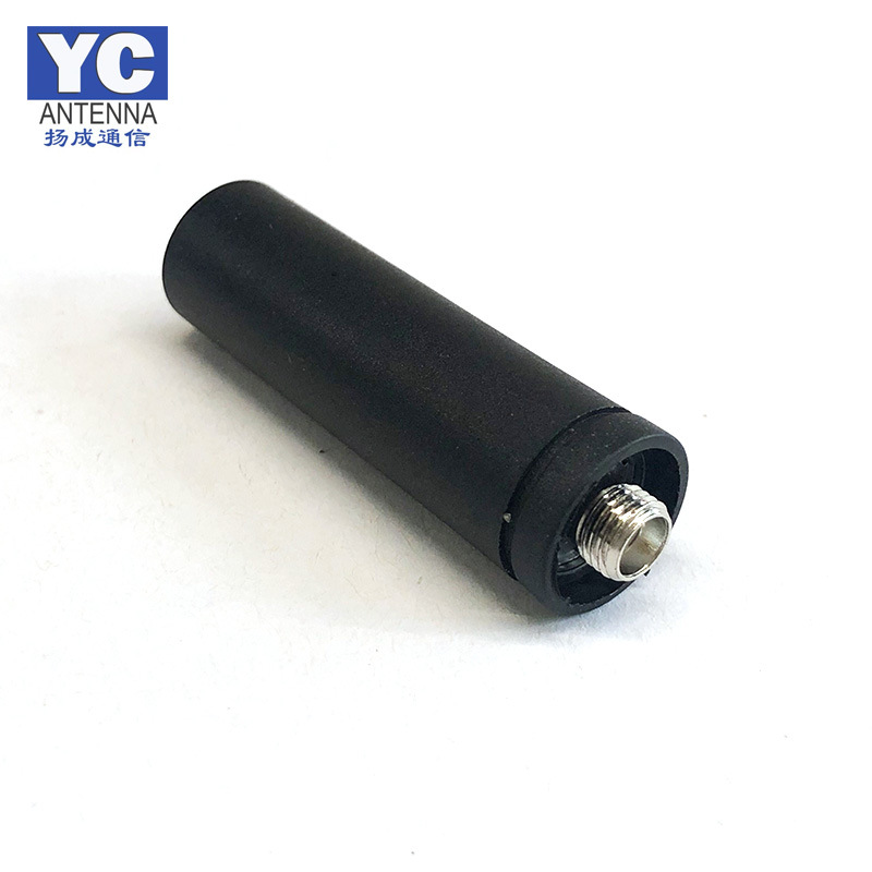对讲机迷你橡皮天线  通用型宝峰UV5R 拇指超短胶棒天线