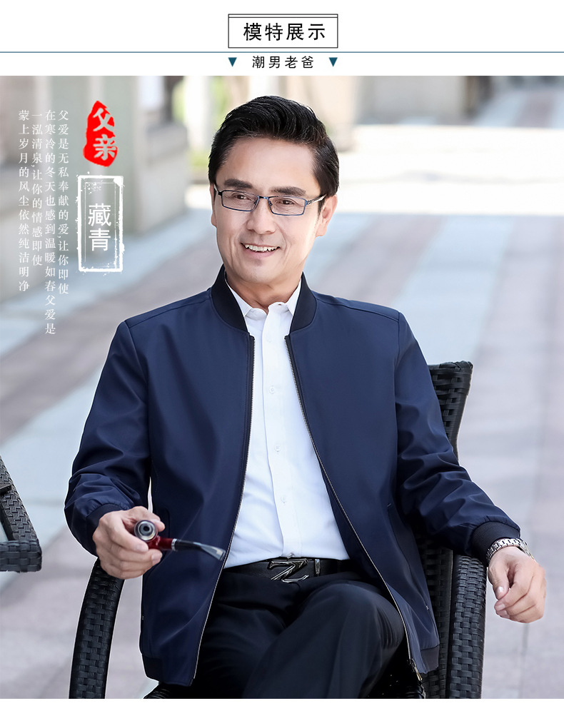 Veste homme en Fibre de polyester Polyester  - Ref 3411723 Image 14